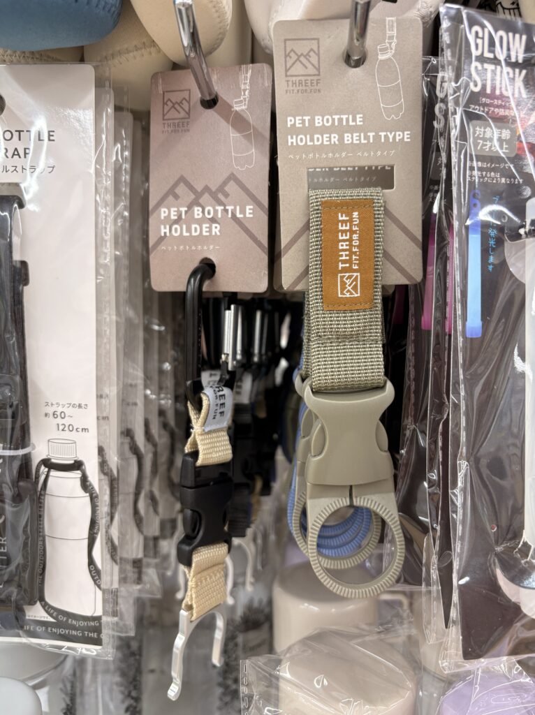 ワッツ(watts)のペットボトルホルダーカラビナ商品パッケージ商品写真　2026年4月管理人撮影