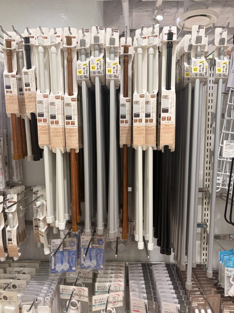 つっぱりポール 耐荷重1kg 55~90cm 65~110cm 35~60cm 70~115cm