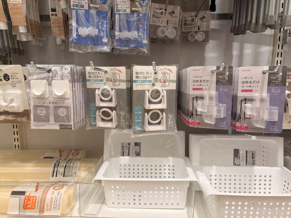 つっぱり棒壁面ガード/リングブラケット/はめるだけポール用フック