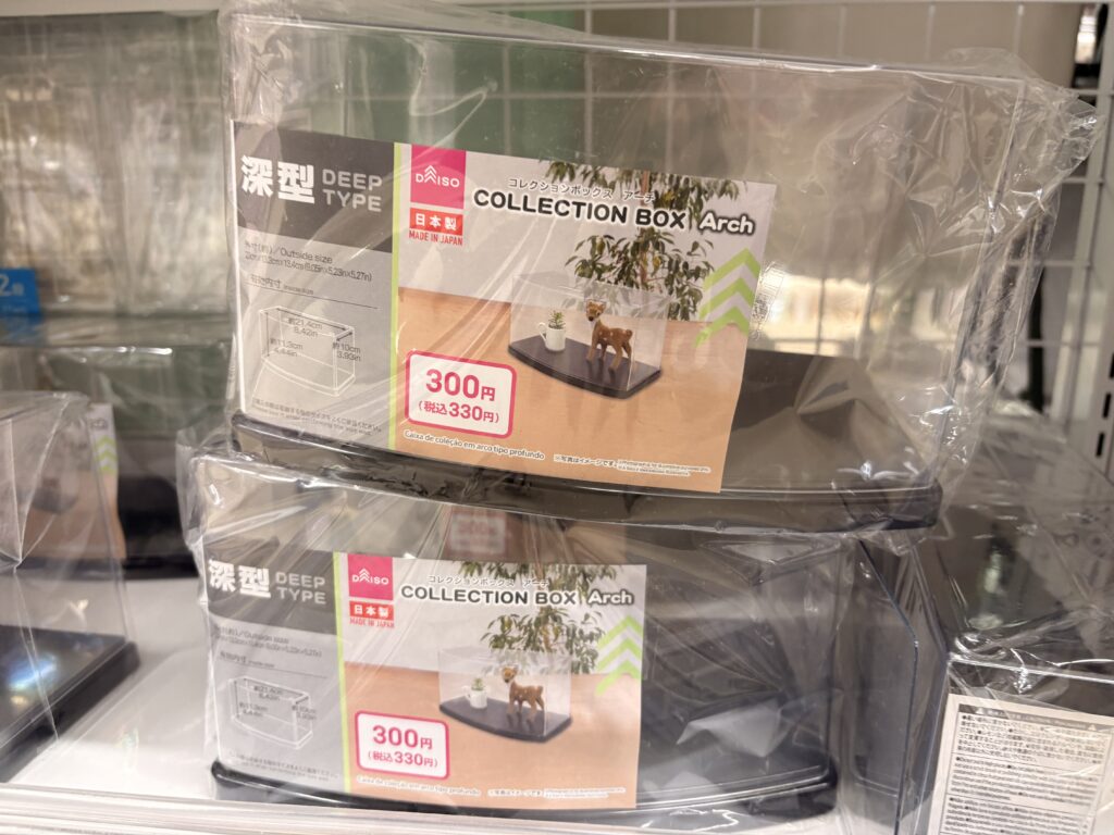 DAISO（ダイソー、大創産業）のコレクションボックスアーチタイプ(Collection Box Arch DEEPTYPE)商品パッケージ写真　2026年4月管理人撮影
