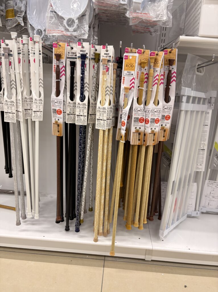 ダイソーの突っ張り棒の実物写真