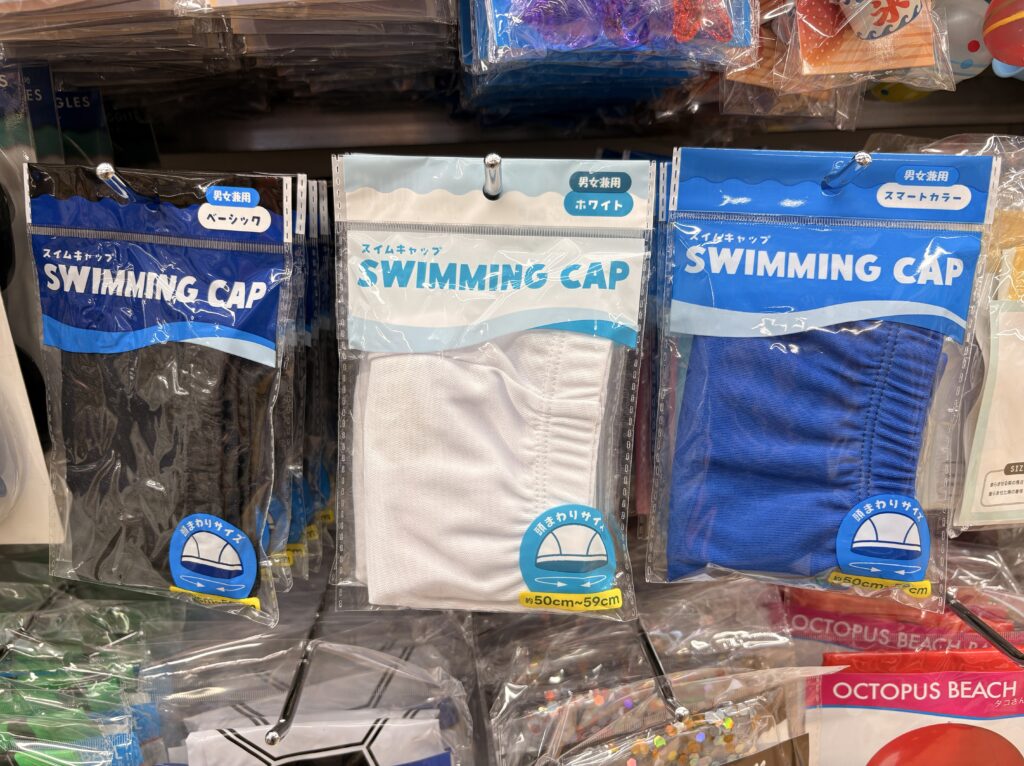 watts(ワッツ)のスイミングキャップ(SWIMMING CAP)(黒、白、青色)商品パッケージ写真　2026年4月管理人撮影