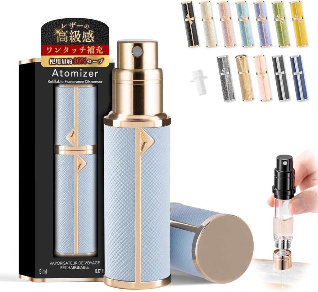 香水アトマイザーは100均で買える？セリアもいいけど無印がおすすめ！  知りたい100均