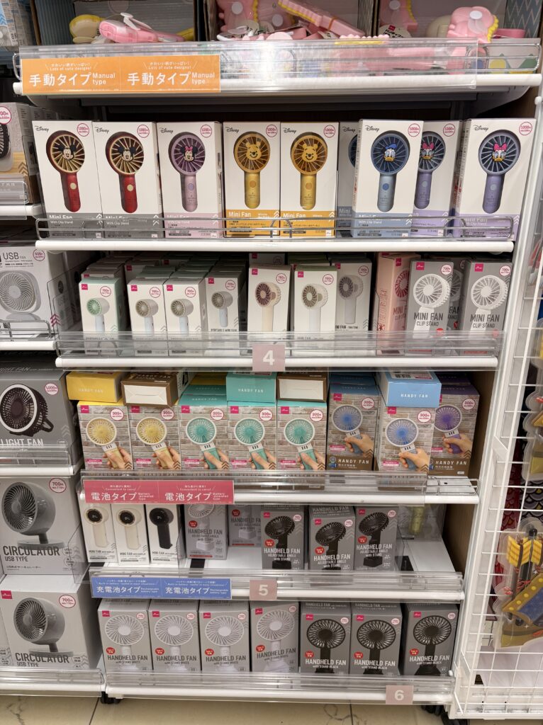 2026/06扇風機売場