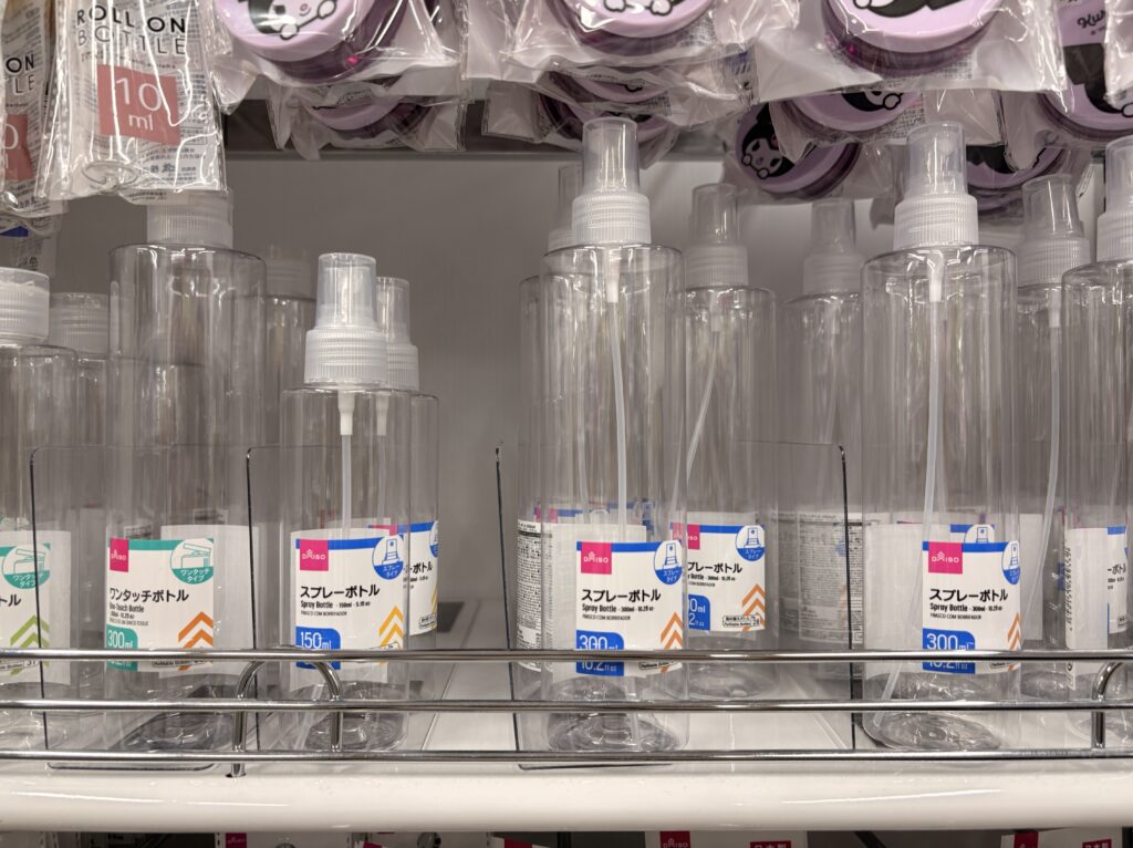 DAISO（ダイソー、大創産業）のスプレーボトル(150mlと300ml)商品パッケージ写真　2026年4月管理人撮影