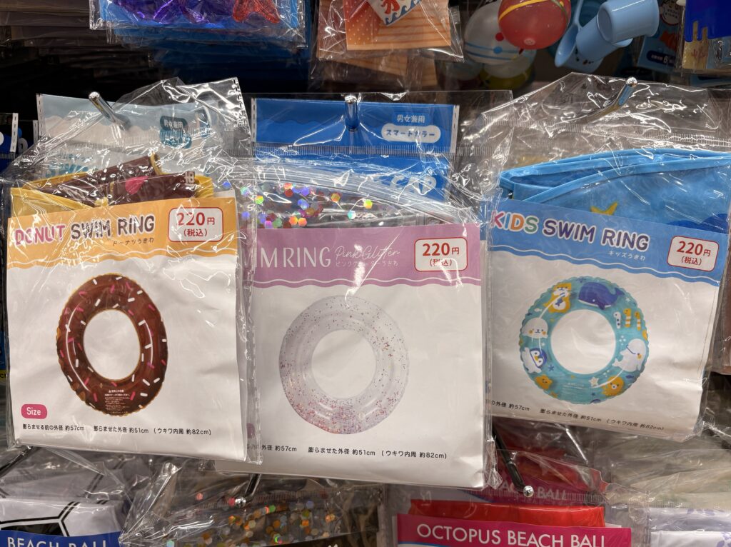 watts(ワッツ)の浮き輪(キッズうきわ・KIDS SWIM RING・ドーナツうきわ)商品パッケージ写真 2026年4月管理人撮影