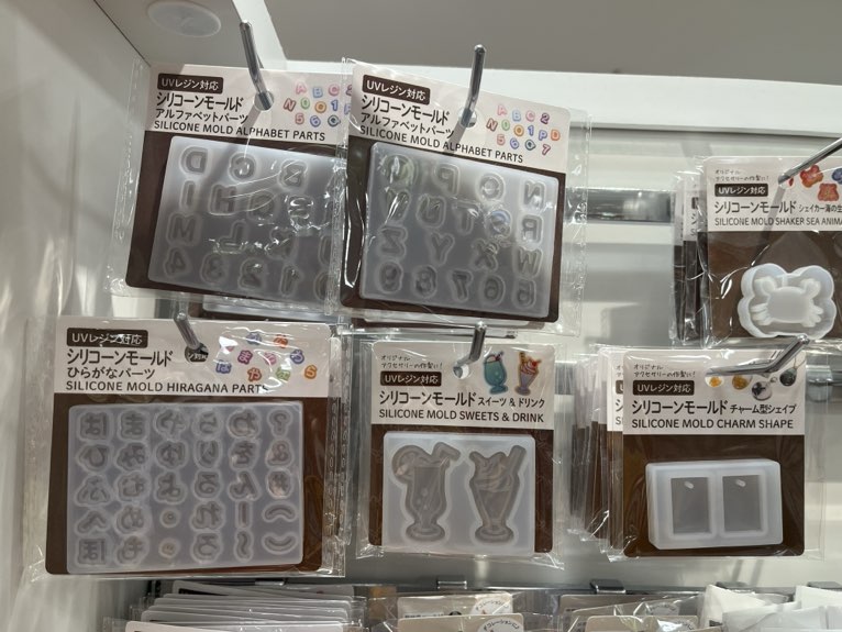 シリコンモールド　