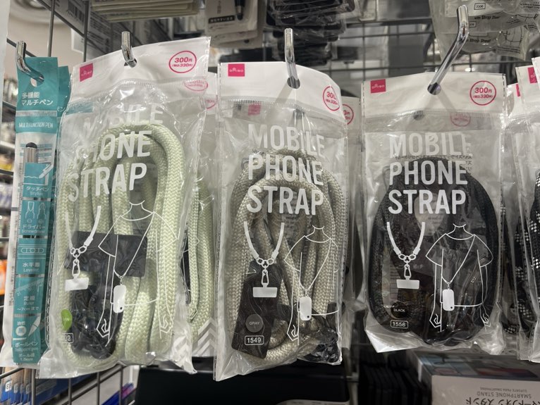 スマホストラップ