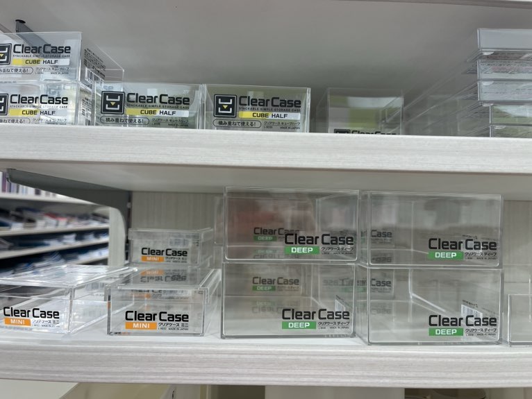 クリアケース