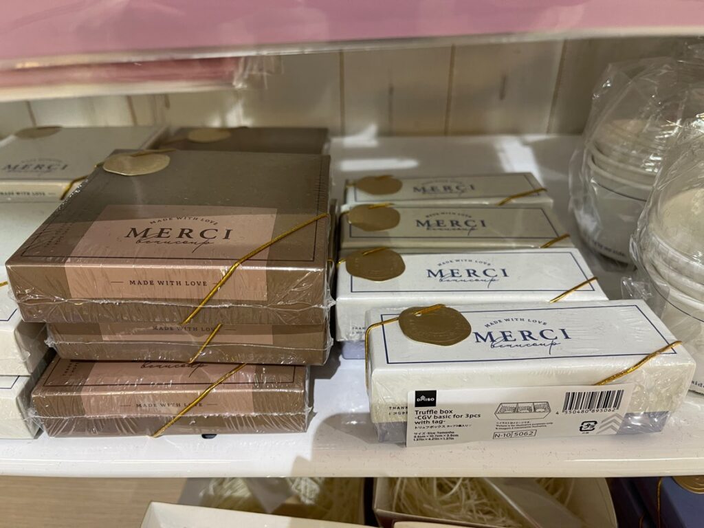 バレンタインラッピング