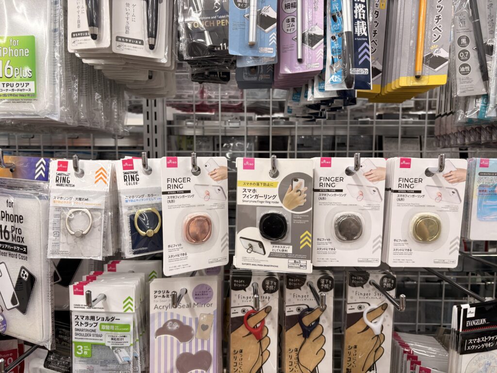 ダイソーのスマホリング
